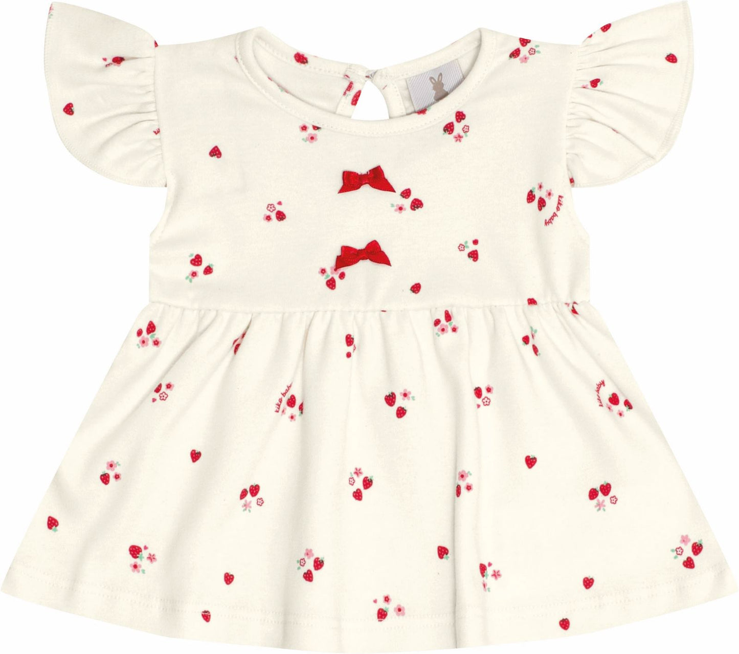 Conjunto Blusinha e Calcinha
